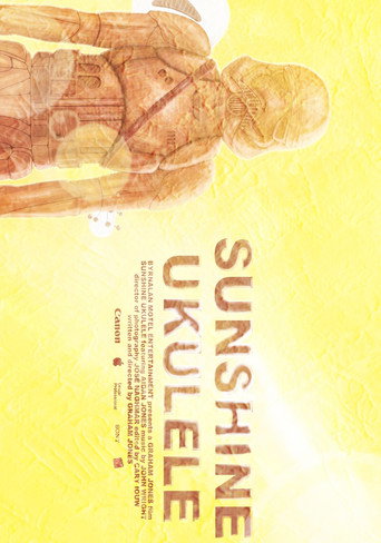 Movie poster for Sunshine Ukulele (2017)