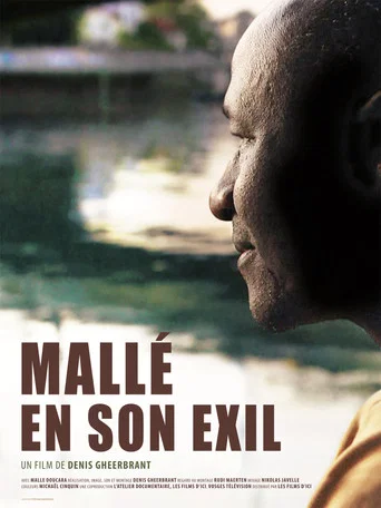 Movie poster for Mallé en son exil (2019)