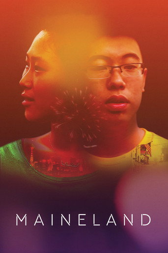 Movie poster for Maineland (2017)