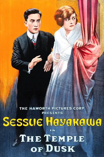 Movie poster for The Temple Of Dusk (1918)