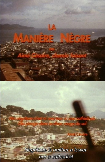 Movie poster for A State of Blackness: Aimé Césaire’s Way (1991)