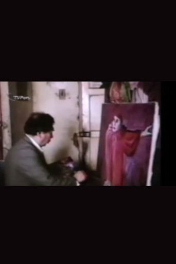 Retrato de Víctor Humareda, pintor poster