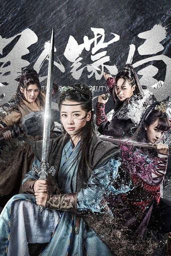 The Board Beauty poster