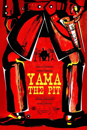 Movie poster for The Pit (2016)