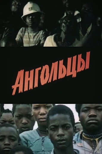 Movie poster for Angolans (1978)