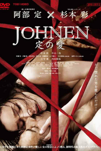 Johnen: Love of Sada poster