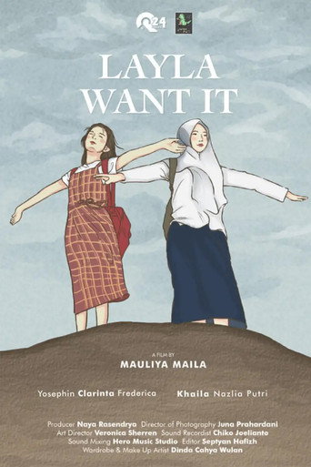 Movie poster for Layla Want It (2024)