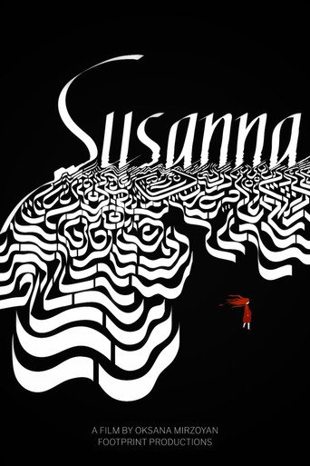 Movie poster for Susanna (2018)