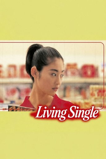 Series poster for Living Single (1996)