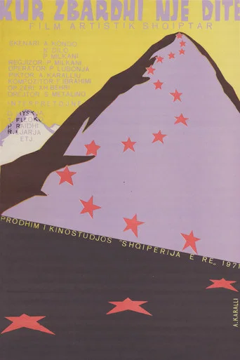 Movie poster for Once at Dawn (1971)