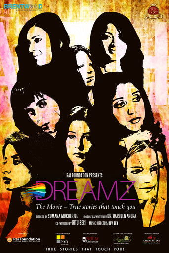 Dreamz : The Movie poster