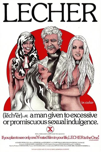 Movie poster for Lecher (1973)