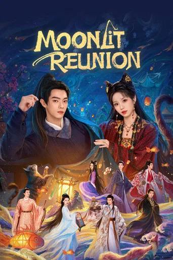 Series poster for Moonlit Reunion (2025)