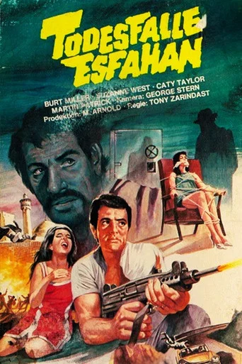 Movie poster for Treasure of the Lost Desert (1971)