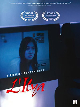 Movie poster for L'Ilya (2001)