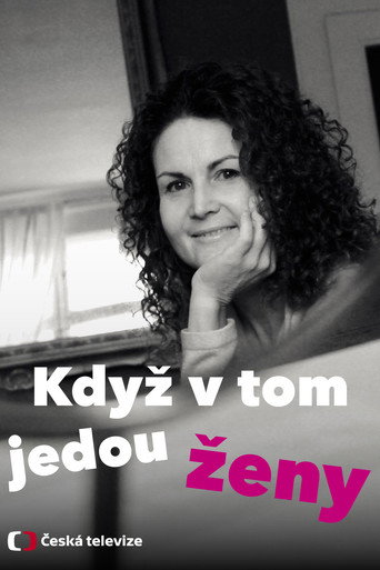 Series poster for Když v tom jedou ženy (2014)