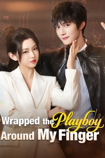 Wrapped the Playboy Around My Finger Power Couple poster