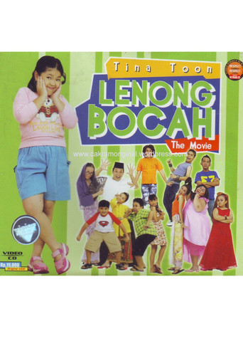 Tina Toon & Lenong Bocah The Movie poster