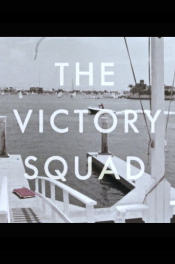Movie poster for The Victory Squad (1966)
