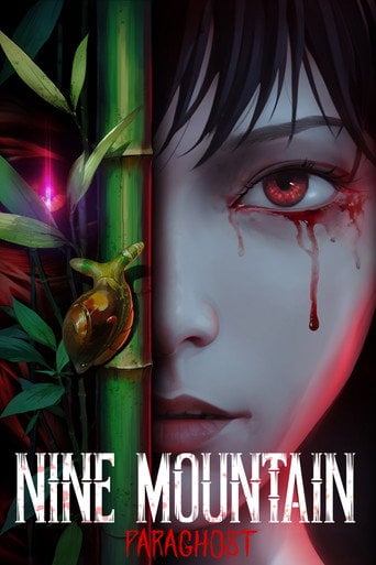 Movie poster for Nine Mountain: Paraghost