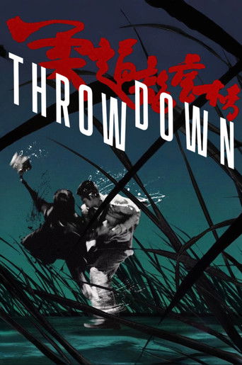 Throw Down poster
