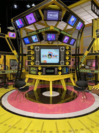 1億3000万人のSHOWチャンネル poster