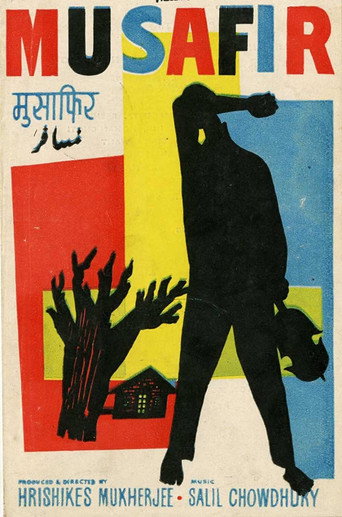 Musafir poster