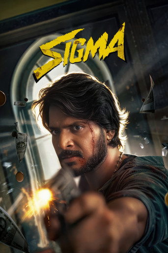 Movie poster for Sigma (2026)
