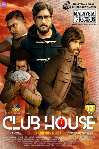 Movie poster for Club House (2023)