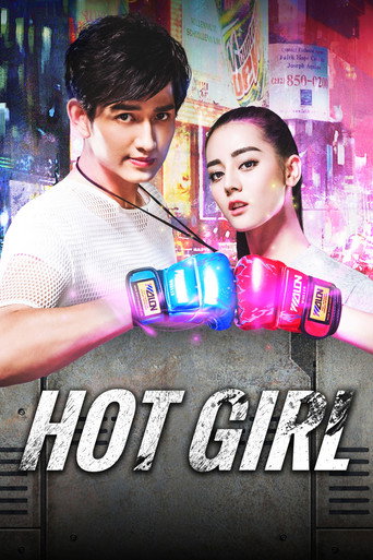 Series poster for Hot Girl (2016)