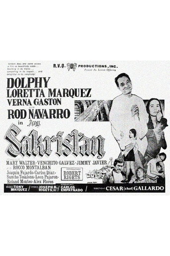 Movie poster for Ang Sakristan (1969)