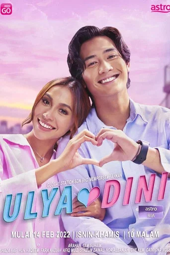 Movie poster for Ulya & Dini (2022)