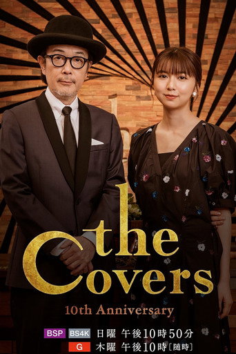 The Covers poster