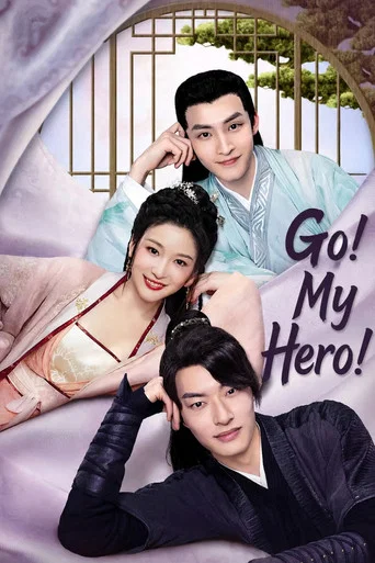 Series poster for Go! My Hero! (2022)