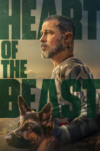 Movie poster for Heart of the Beast (2026)