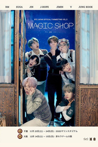 Movie poster for BTS Japan Official Fanmeeting Vol.5: Magic Shop (2020)