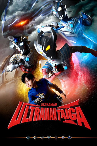 Series poster for Ultraman Taiga (2019)
