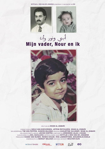 Movie poster for My Father, Nour and I (2023)