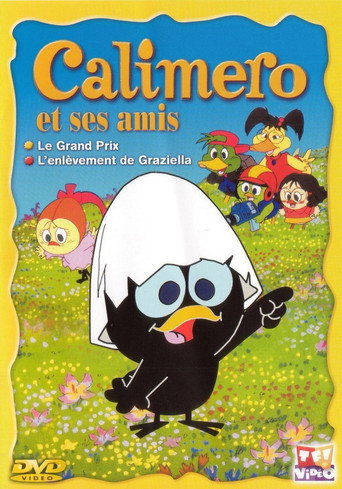 Movie poster for Calimero et ses amis (1974)