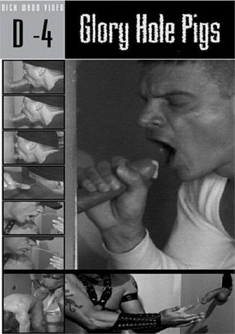 Movie poster for Glory Hole Pigs 1 (2006)