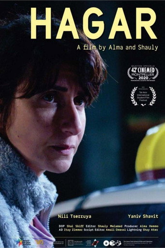 Movie poster for Hagar (2021)