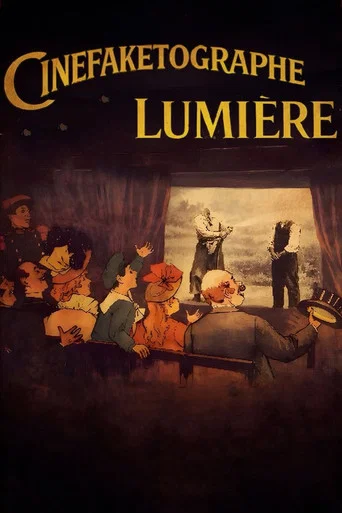 Movie poster for Lumière CineFaketograph (2026)