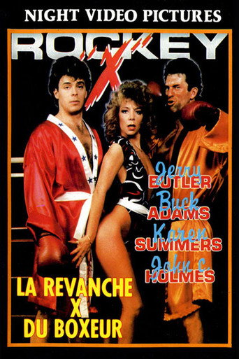 Movie poster for Rockey X (1986)