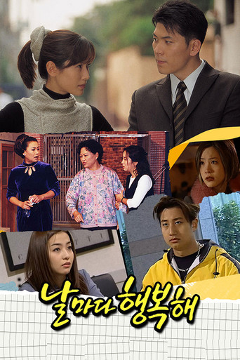 Days of Delight poster