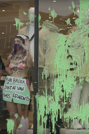 Movie poster for We are fucked (2021)