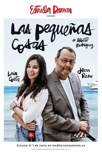 Las pequeñas cosas poster