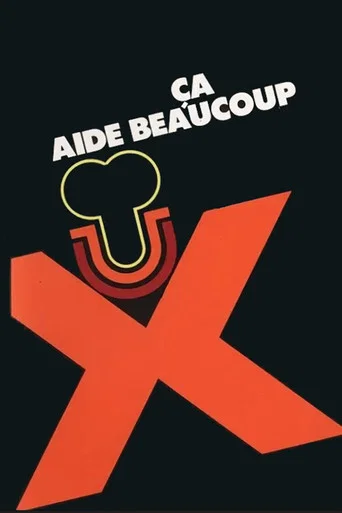 Movie poster for Ca aide beaucoup (1980)