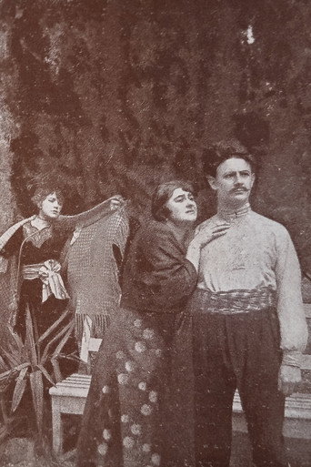 Movie poster for Alim The Crimean Bandit (1916)