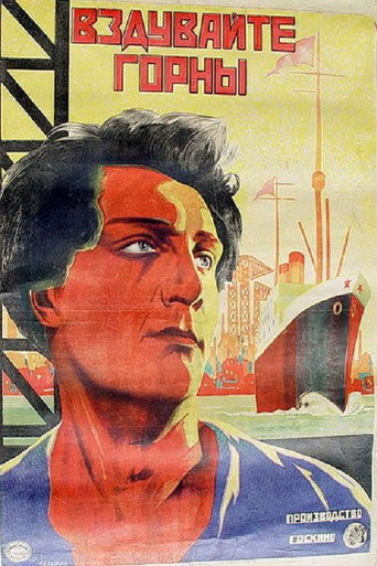 Movie poster for Blow the Horns (1925)