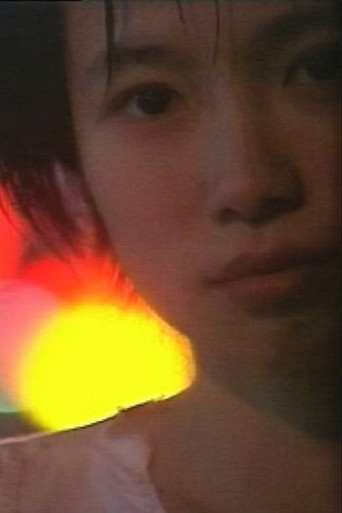 Movie poster for She Makes Me Wanna Die (1998)